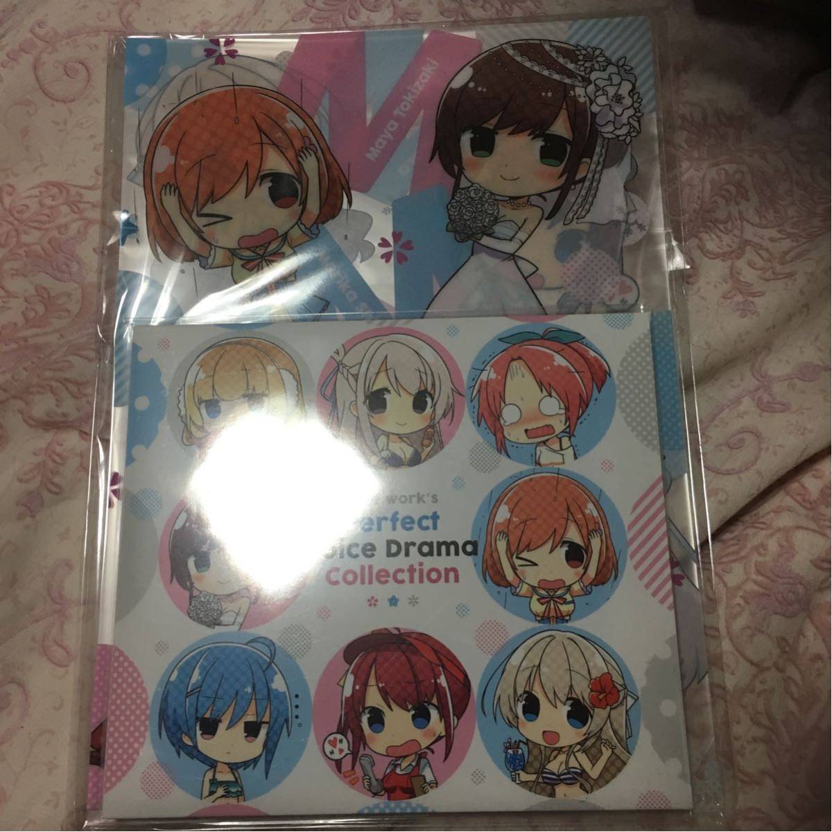 C93 Visual Art