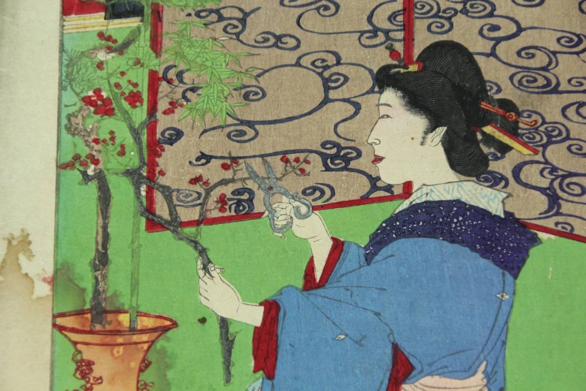 豊原国周 浮世絵『現時五十四情 第四十三号』木版画 明治十七年版 JAN025 豊原国周 現時五十四情 1884年 第三章 考察 –