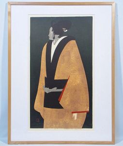 斎藤清、「会津の冬、菅原町」、希少な画集の額装画 はずかしく 