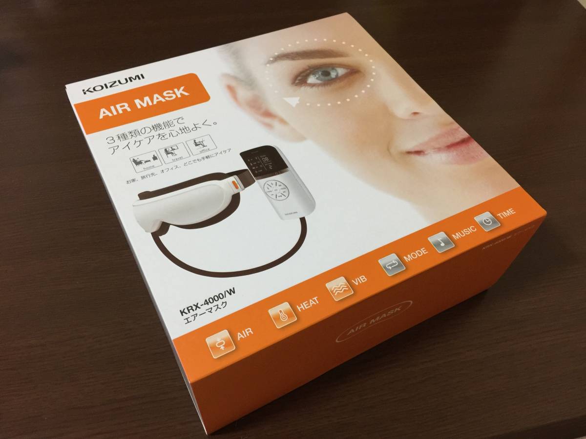 IONZYME DF-II 美顔器 エンビロン ビタミンエンビロン△IONZYME DF-Ⅱ△イオン導入 超音波