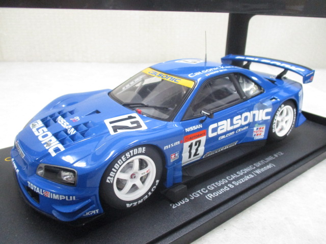 オートアート 1/18 カルソニックインパルGT-R #12 JGTC 2003 /ギミック