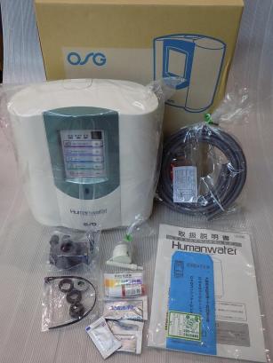 Humanwater ヒューマンウォーター HU-88 家庭用アルカリイオン整