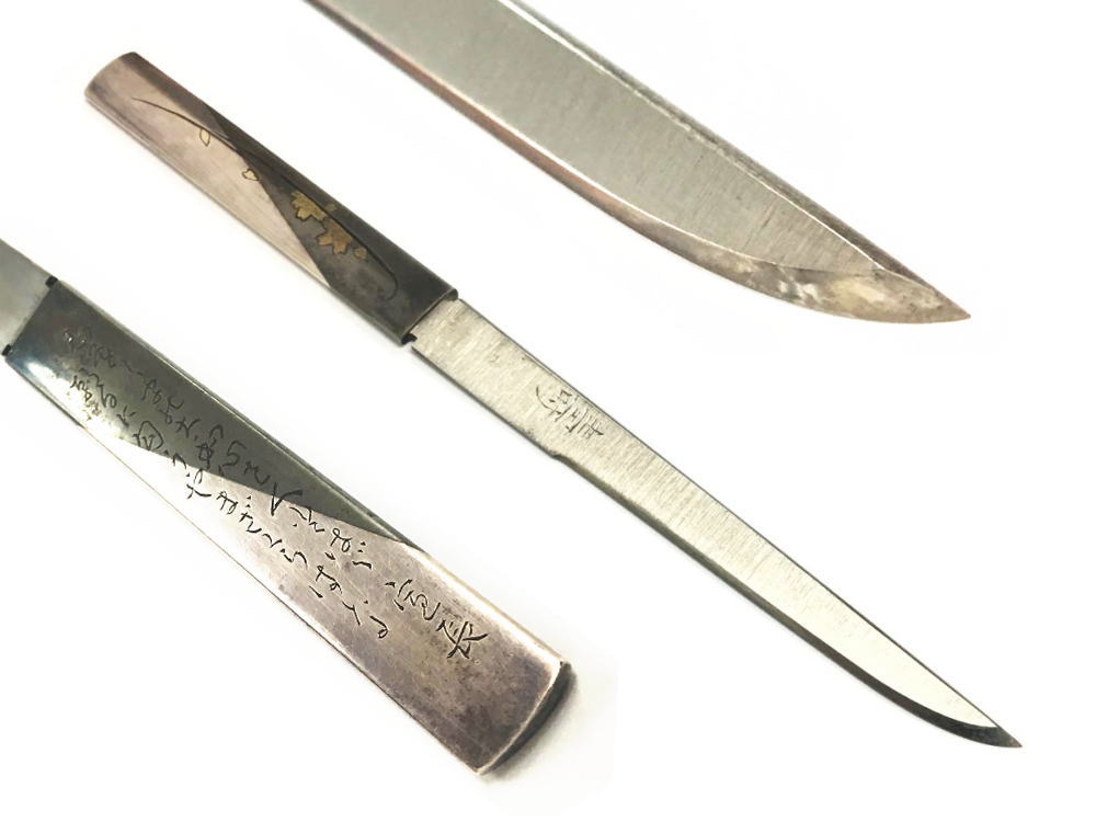 時代武具 槍 螺鈿細工 拵 刀装具 外装のみ 骨董品 古美術品 5388bra