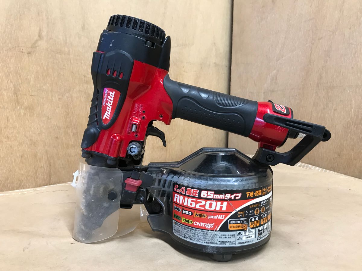 ☆マキタ(makita) ☆ makita マキタ AN620H 高圧 エア釘打機 ☆ 高圧エア釘