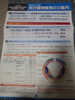 cabf8201_05