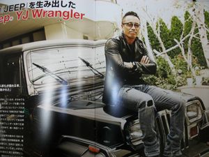 LGB クロスのYahoo!オークション(旧ヤフオク!)の相場・価格を見る 