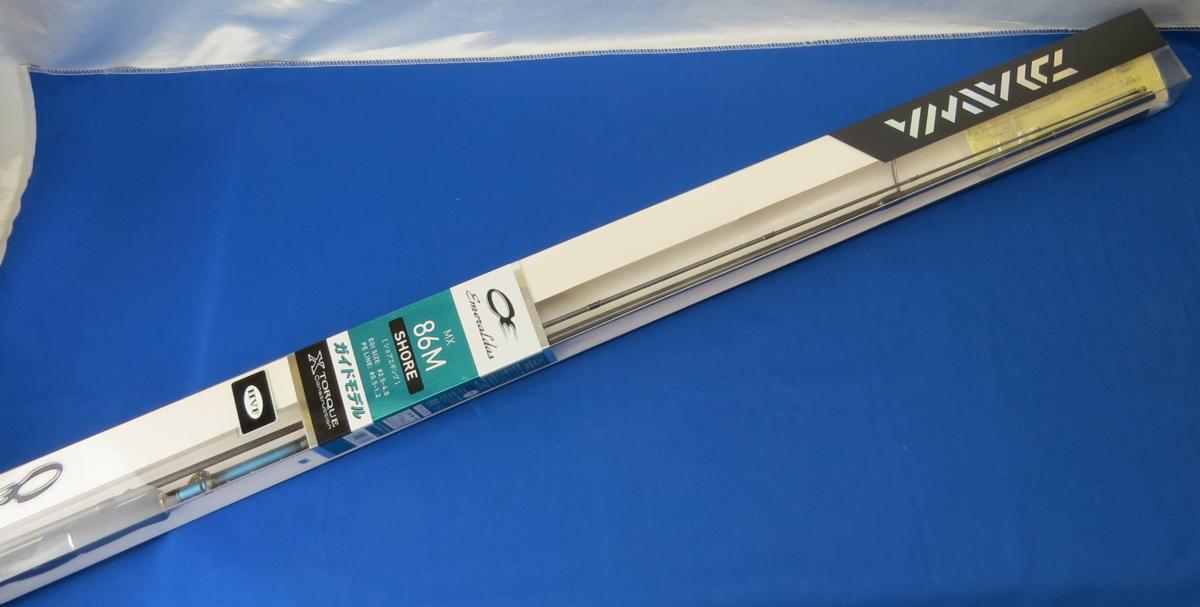 ◎DAIWA ダイワ Emeraldas エメラルダス MX 86M SHORE ショアエギング