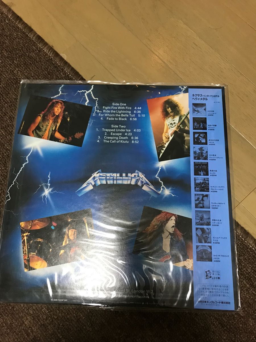 メタリカ ⁄ METALLICA メルカリ 国内盤帯付き : メタリカ ライド ザ 
