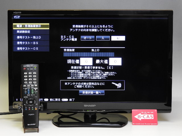 m277609593.1