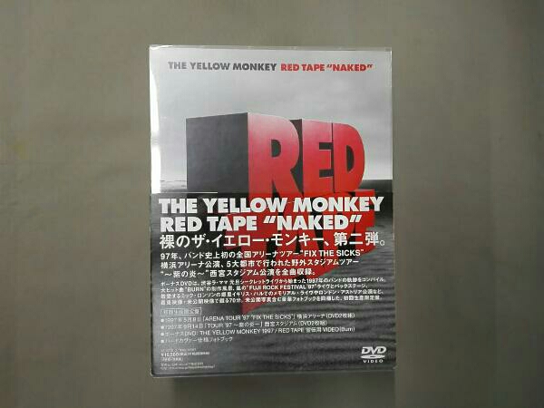 帯あり RED TAPE“NAKED YELLOW THE MONKEY TAPE 【公式通販】