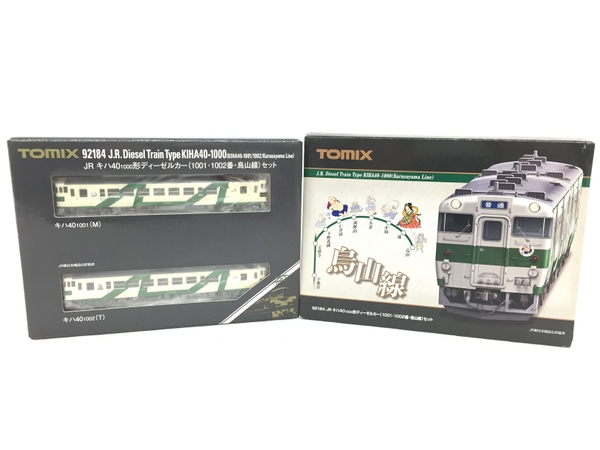 TOMIX 92184 JR キハ40 1000形 ディーゼルカー 1001・1002番 烏山線