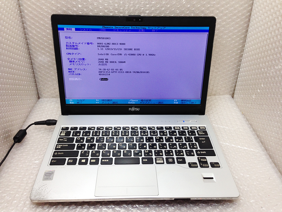 富士通 LIFEBOOK i5 Core 4300U 4GB S904⁄H : FUJITSU S904⁄J DVD