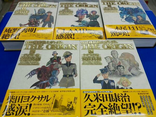 機動戦士ガンダムthe 愛蔵版 機動戦士ガンダムTHE ORIGIN 1～5巻セット