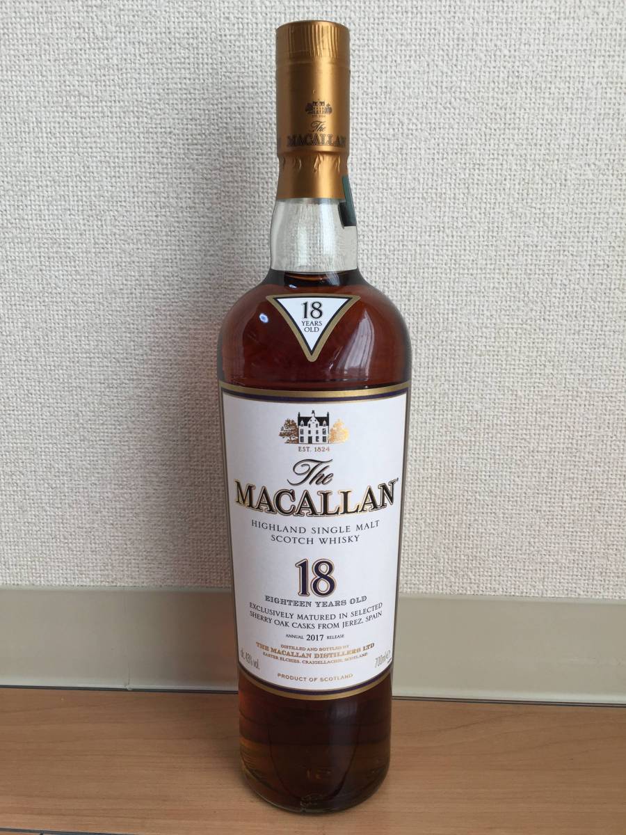 未開栓】ザマッカラン1971オールドボトル18年 スコッチウイスキー750ml