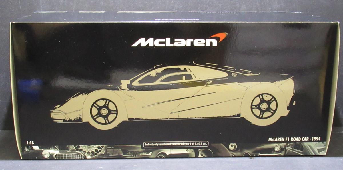 ミニチャンプス1602台限定！1/18 マクラーレン F1 ロードカー 1993
