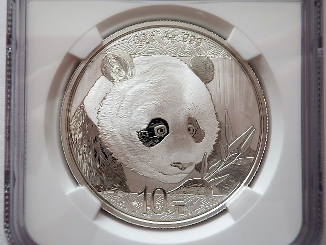 【本物保証，豊富な】 1円スタート 中国 2018 NGC MS70 First Releases パンダ10元銀貨 /パンダ記念貨発行35周年記念ラベル(アジア)｜売買されたオークション情報、yahooの商品情報をアーカイブ公開 - オークファン アジア