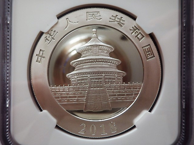 1円スタート】 中国 2018 NGC MS70 First Releases パンダ10元銀貨