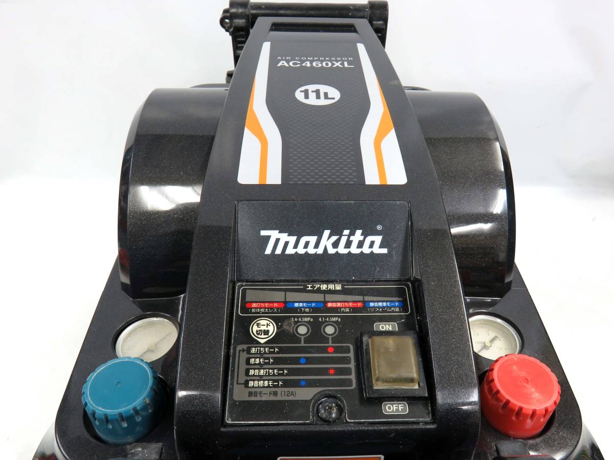 値下げ！ 1円 売切り◇動作確認○◇マキタ makita◇AC460XLH◇11L