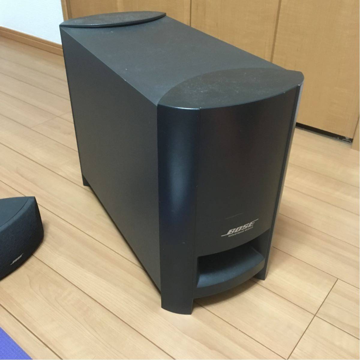 Bose FS 321 II ホームシアターシステム BOSE FS-321 Ⅱ ホームシアターシステム BOSE FS-321 ボーズ GS Bose
