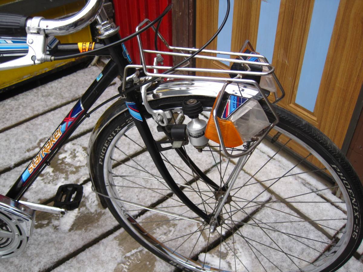 MIYATA】 ミヤタ自転車 starRaker 26インチ 昭和のスーパーカー