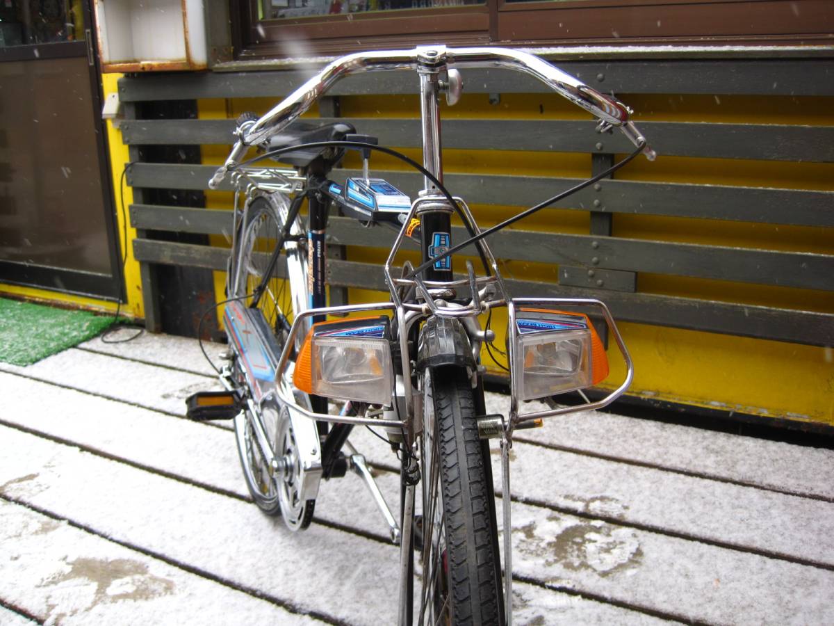 MIYATA】 ミヤタ自転車 starRaker 26インチ 昭和のスーパーカー