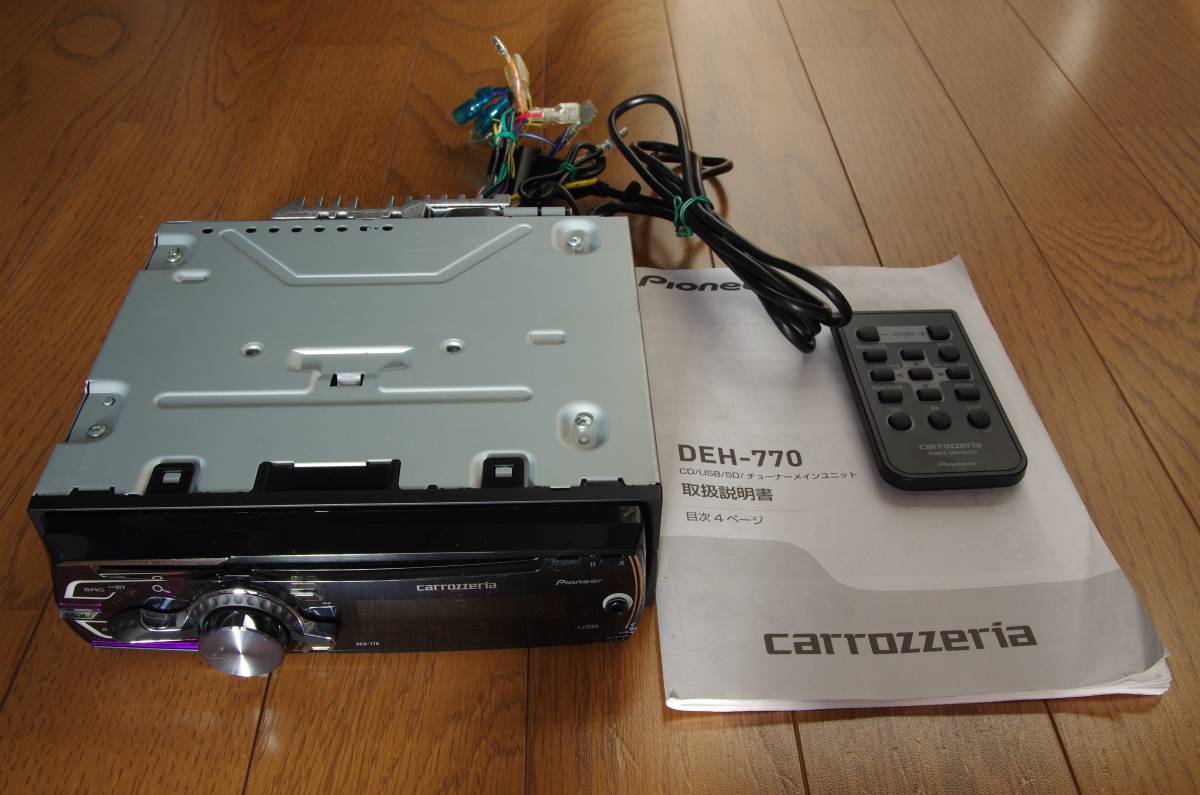 ☆★ carrozzeria 1Dメインユニット DEH-770 ★☆