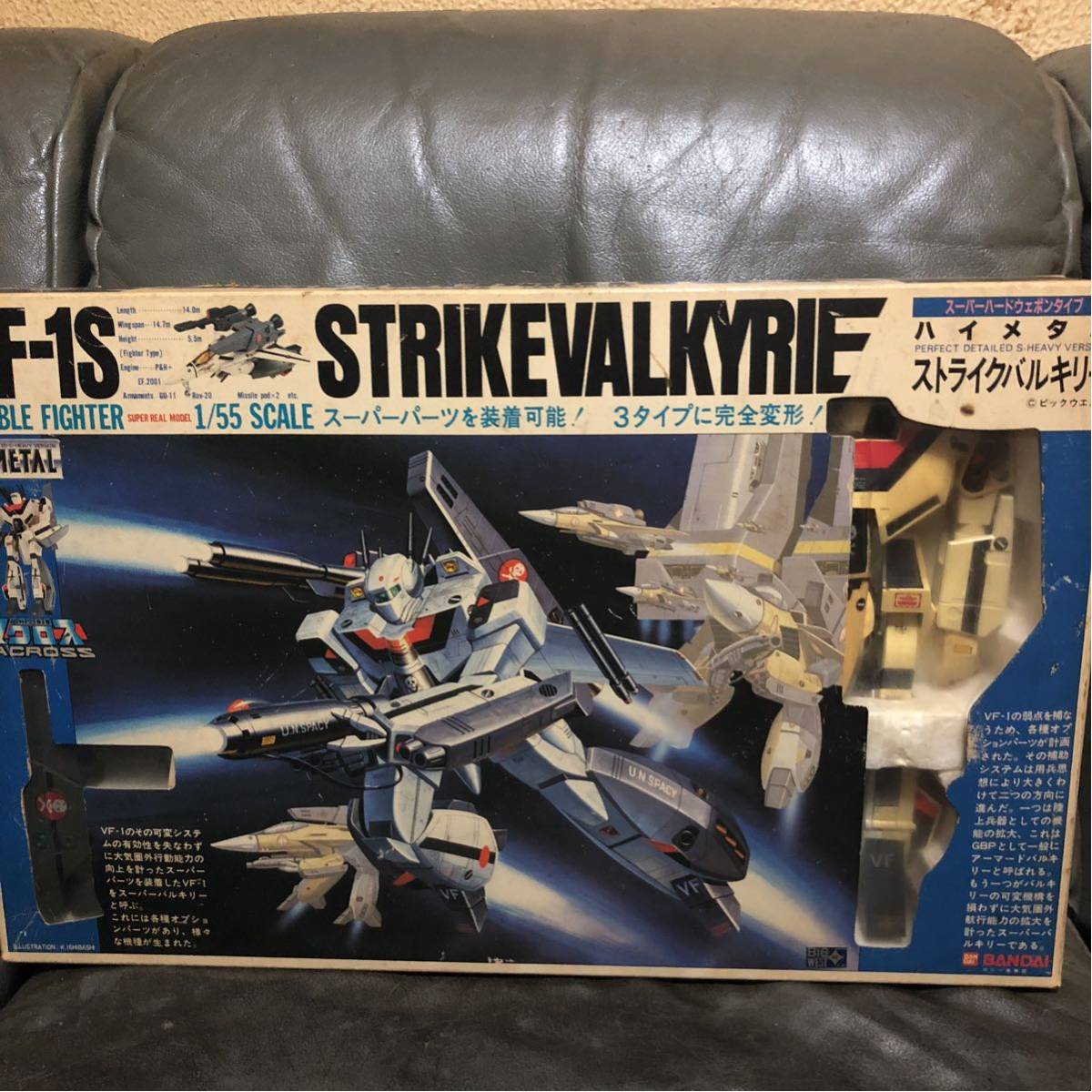 定番人気，2025 BANDAI 劇場版 超時空要塞マクロス 愛おぼえていますか HI METAL VFー１S STRIKEVALKYRIE(超時空要塞マクロス)｜売買されたオークション情報、yahooの商品情報をアーカイブ公開 - オークファン 超時空要塞マクロス