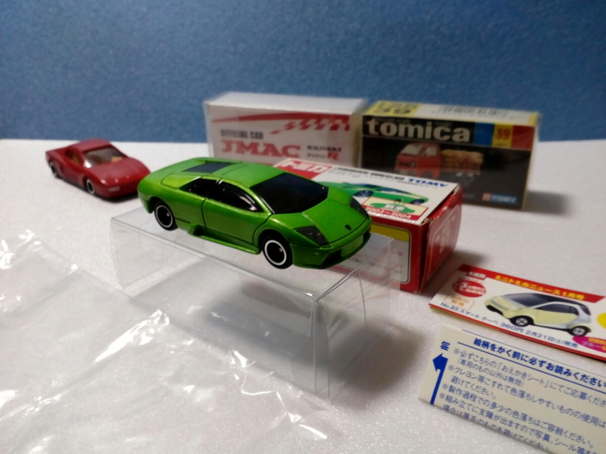 おもちゃ トミカ 87台セット イベント限定品など