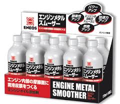 エンジンオイル添加剤 ENEOS エンジンメタルスムーザー エネオス