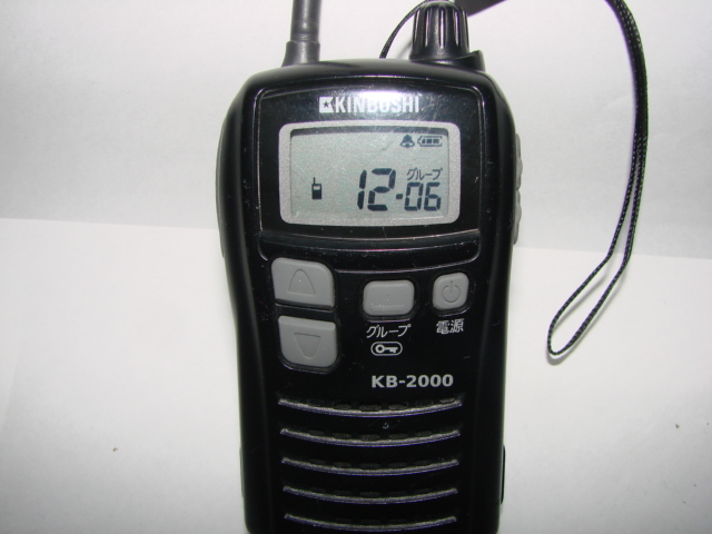 金星 KINBOSHI 特定小電力トランシーバー 20ch対応 KB-3000 状中古品