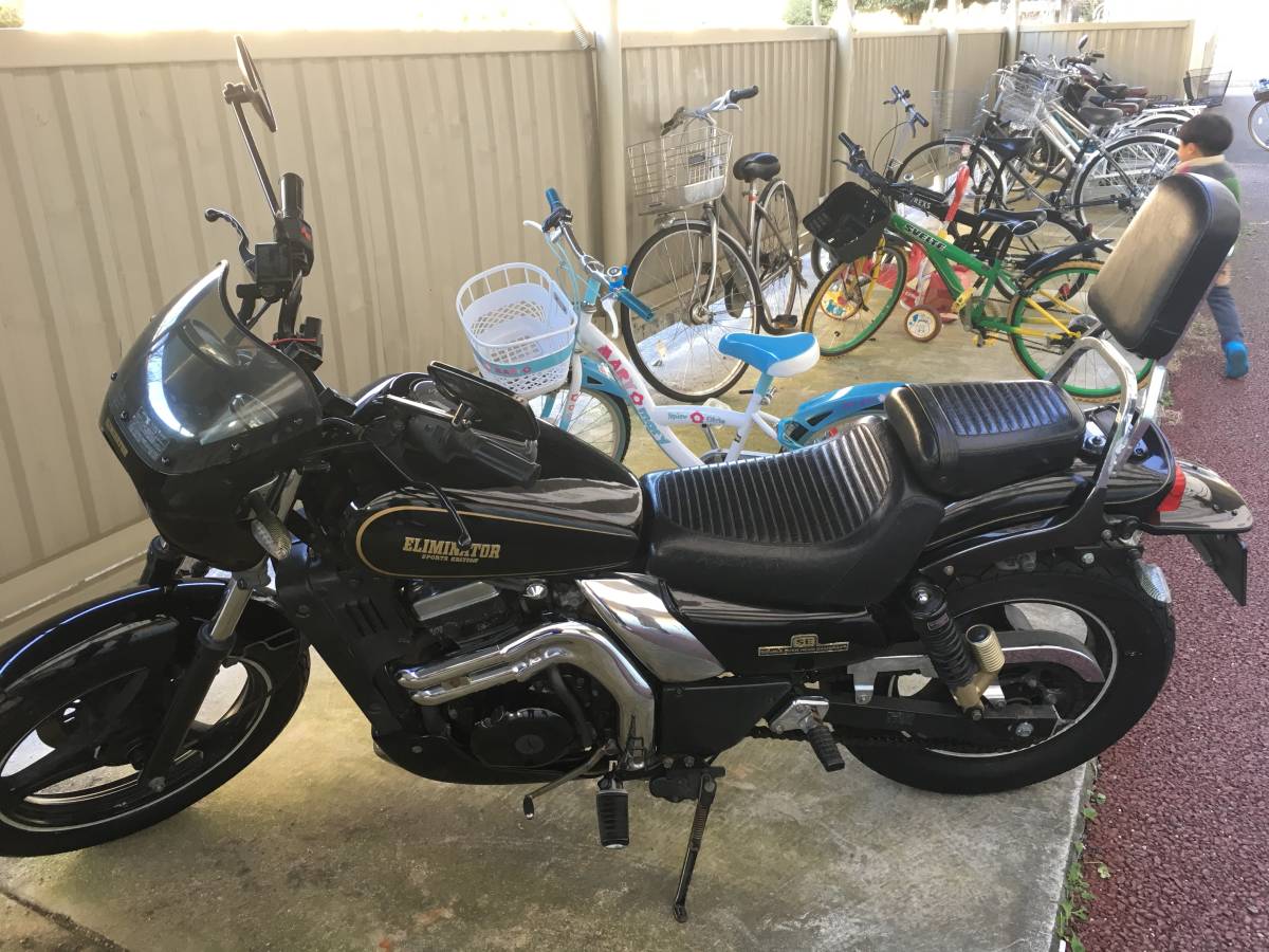 エリミネーター250SE実働 カワサキ 実働 エリミネーター250se 