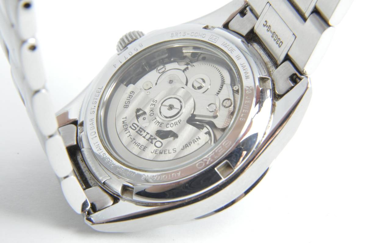 Seiko SARB021 6R15-00H0 for Stainless Black Japan sale steel on