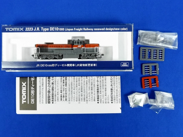 3-120＊TOMIX・2223・JR DE10-1000形 ディーゼル機関車（JR貨物新更新
