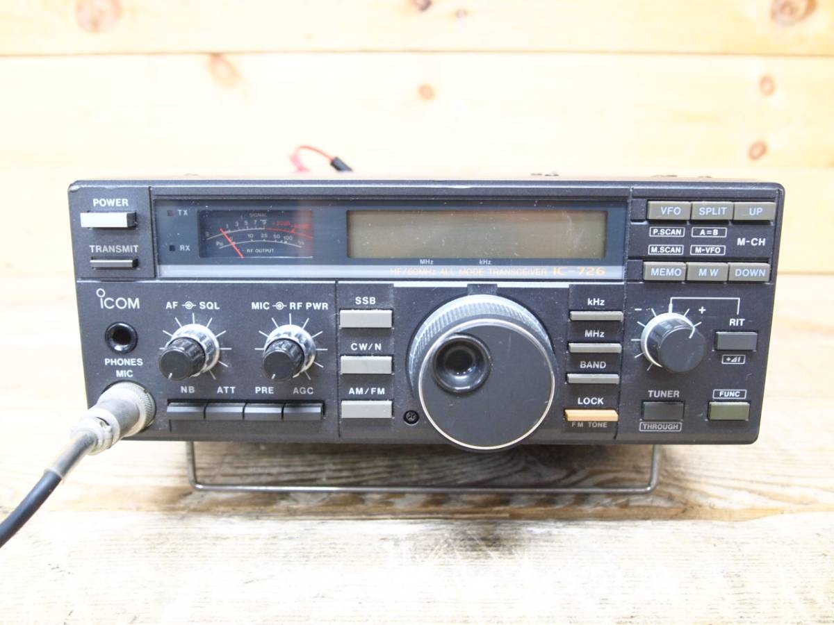 ICOM アイコム HF/50MHzオールモードトランシーバー IC-726 ☆ICOM アイコム IC-726 HF/50MHz オールモード トランシーバー 【公式