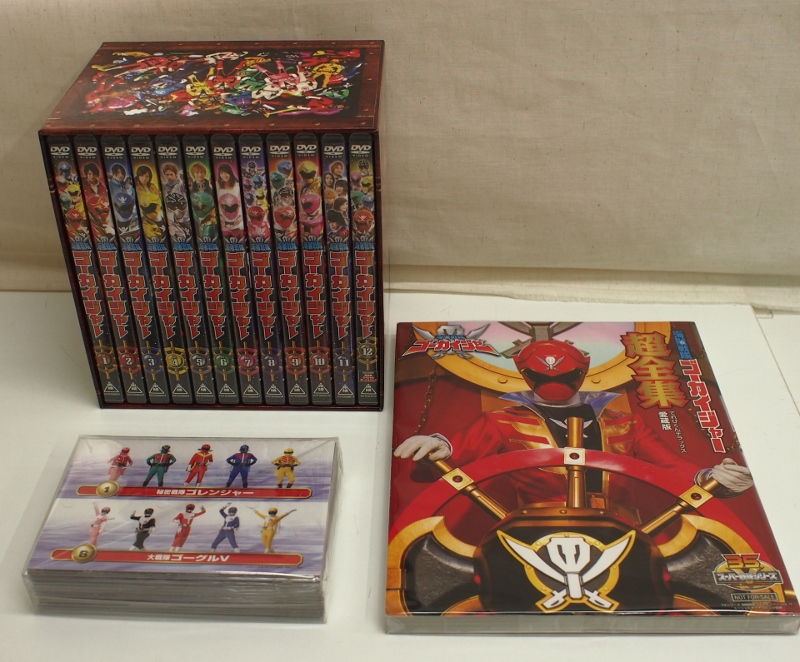 スーパー戦隊シリーズ 海賊戦隊ゴーカイジャー 全12巻セット