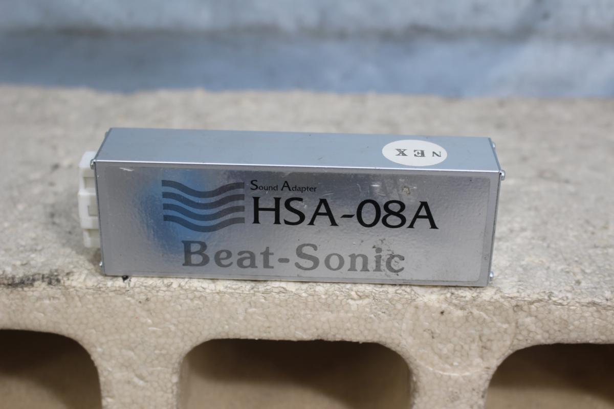 高品質，定番人気 ステップワゴンRF系スパーダBeat-Sonicビート
