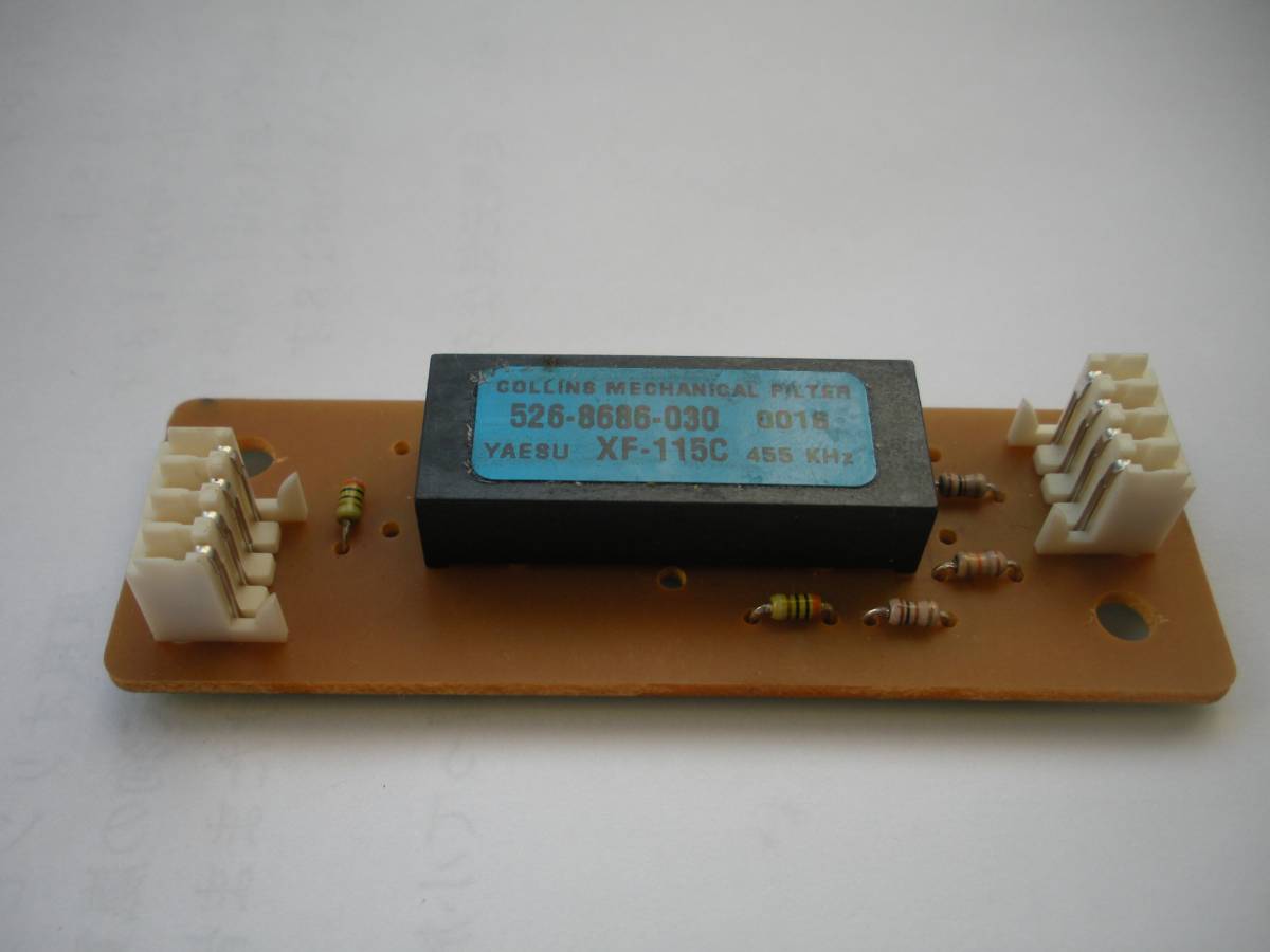 YAESU XF-115C CW コリンズメカニカルフィルター 八重洲無線