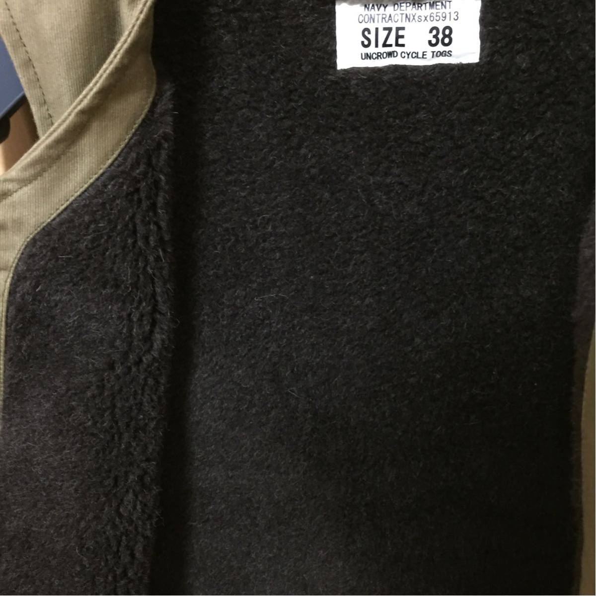 N-1 UNCROWD - DECK VEST!!!: CANVAS CLOTHING STORE BLOG ⁄ VEST WAR 