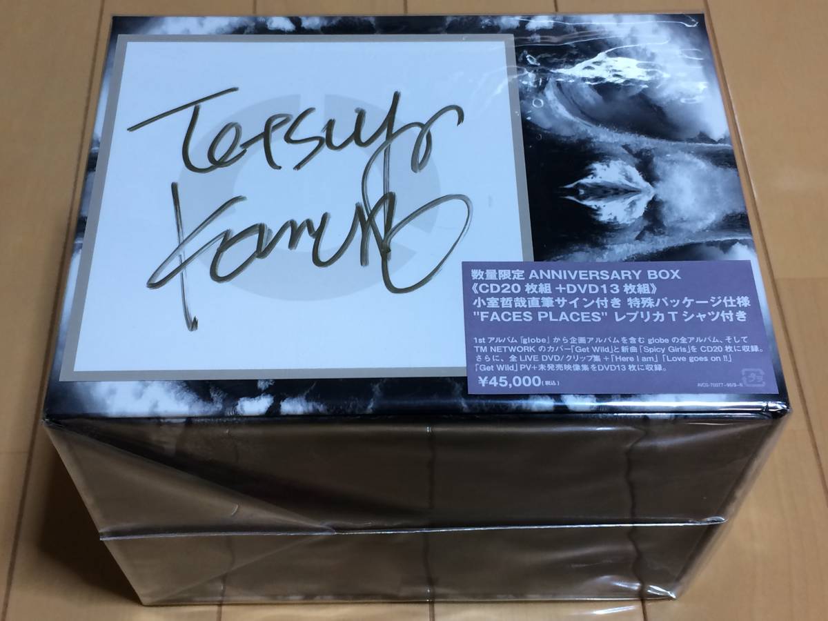 数量限定【新品】20CD+13DVD☆globe☆『15YEARS -ANNIVERSARY BOX-』TM