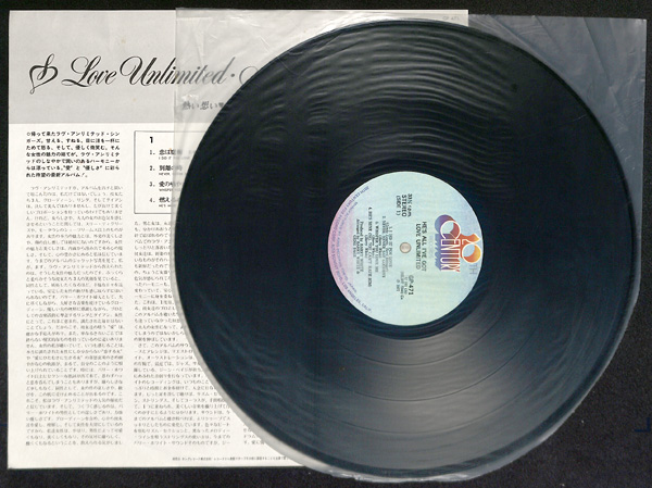 ⁄ Love - Unlimited (LP) In Heat All | Century He's 20th LOVE