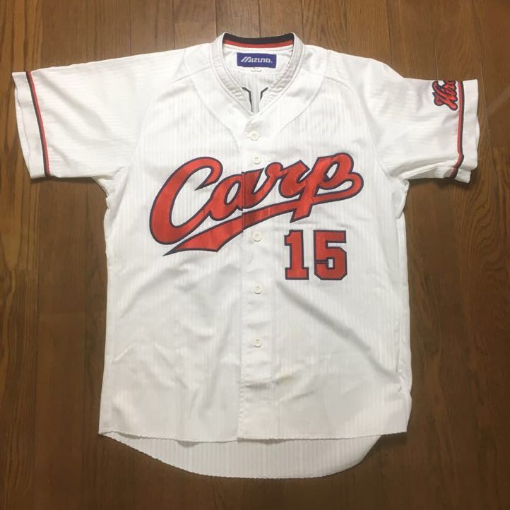 黒田博樹　ハイクオリティユニフォーム（ホーム） 黒田博樹 ハイクオリティー ユニフォーム 広島 カープ ホーム 野球