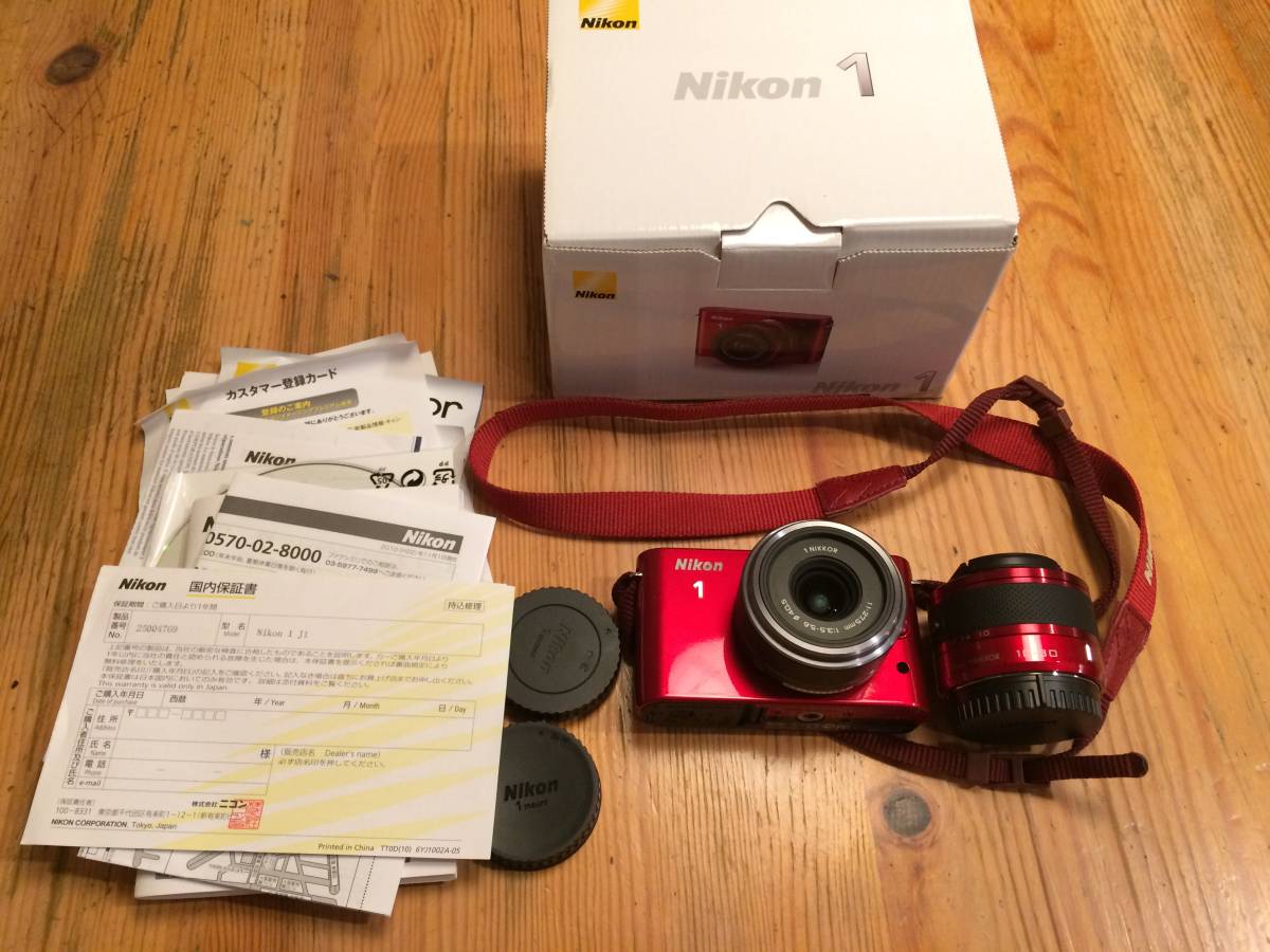 Nikon 0 VR 10-30mm Lens J1 Zoom NIKKOR Kit with Camera - Digital 
