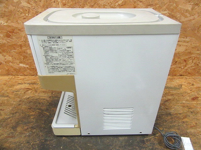 店舗□ウォーターサーバー□ナショナル□NY-12C3N□冷水機☆業務用 