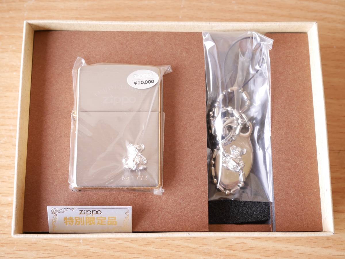 未使用・美品☆ZIPPO テディベア シルバー×ゴールド 特別限定品 クマ 