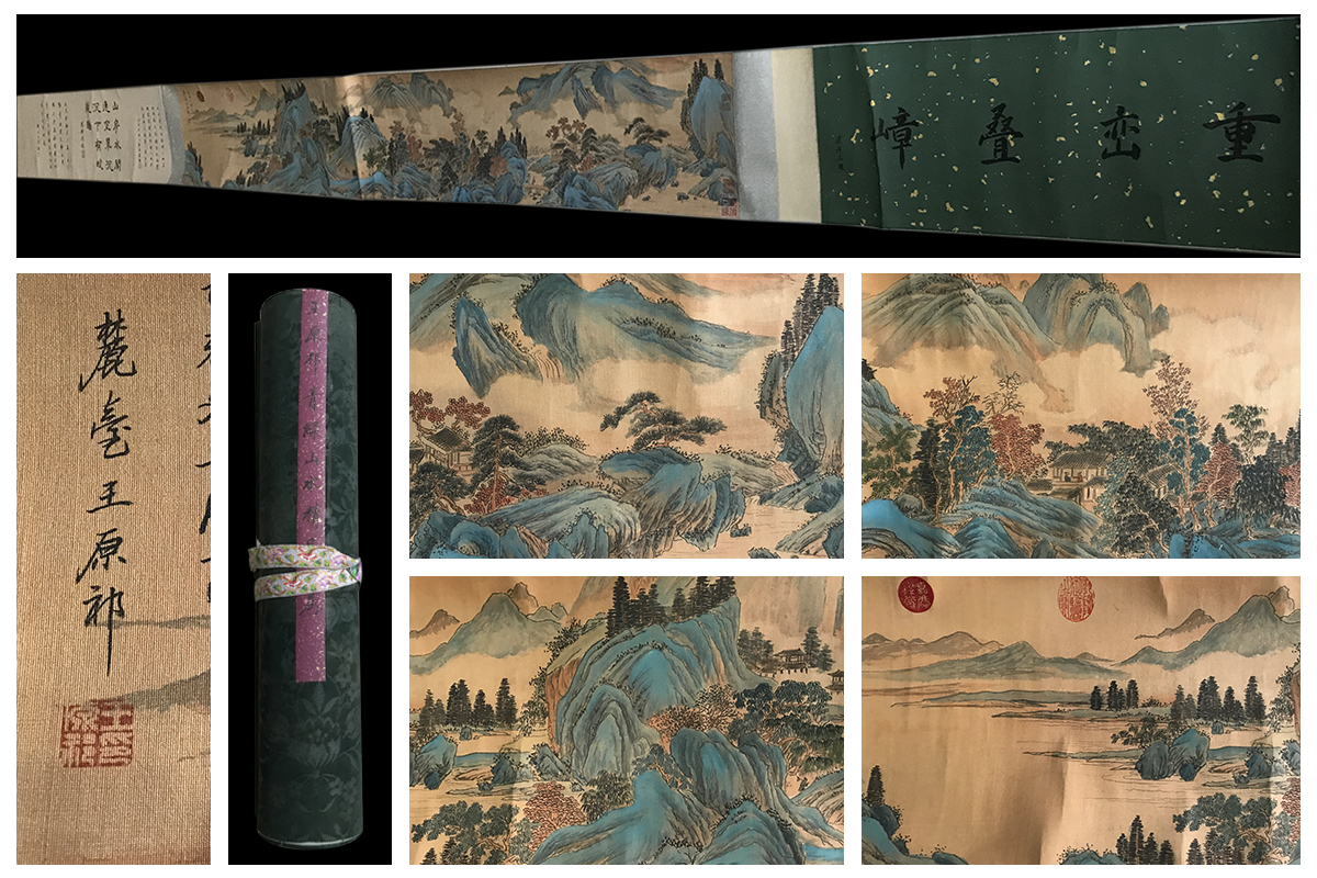 手巻き画絵巻 王原祁（おうげんき） 山水図精品 中国清代山水画家 唐