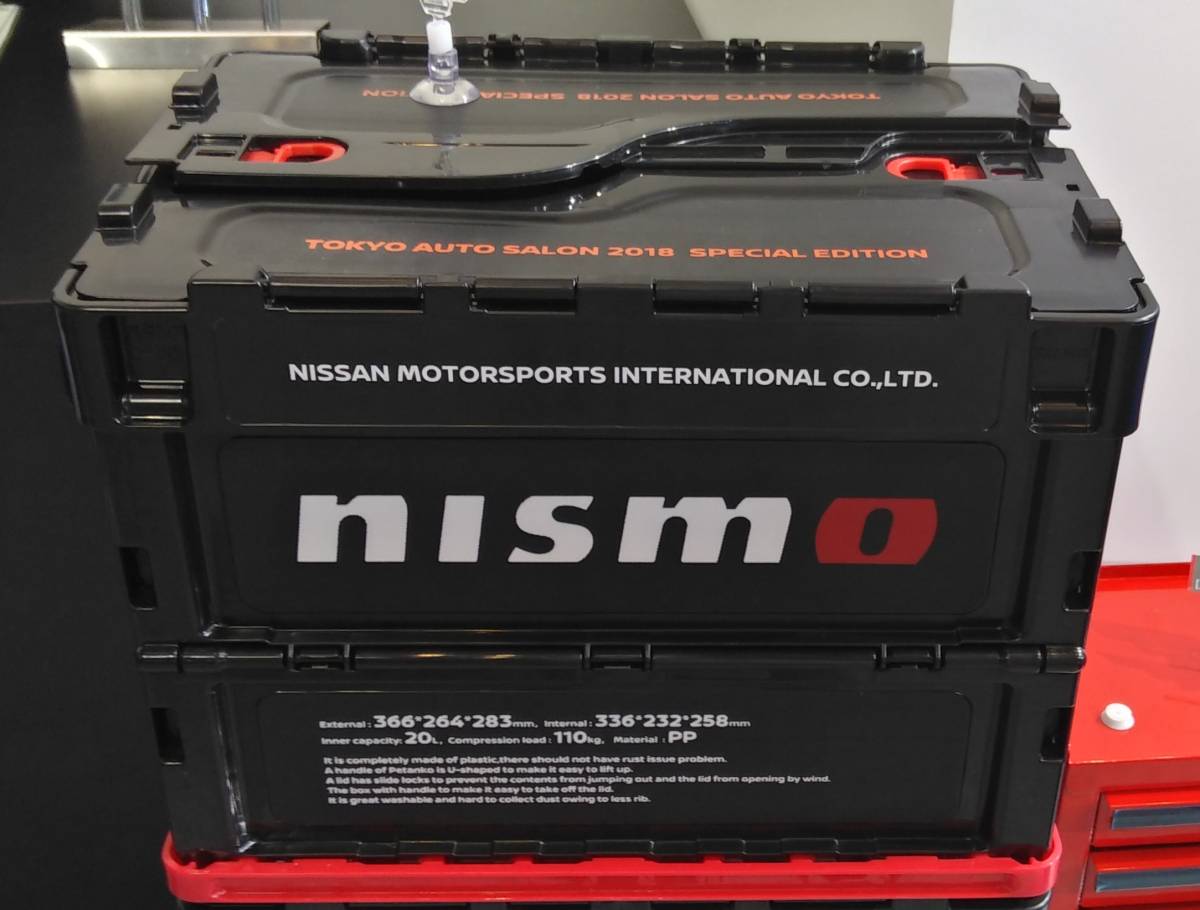 折りたたみコンテナボックス ニスモ nismo 20L 日産オンラインショップ 