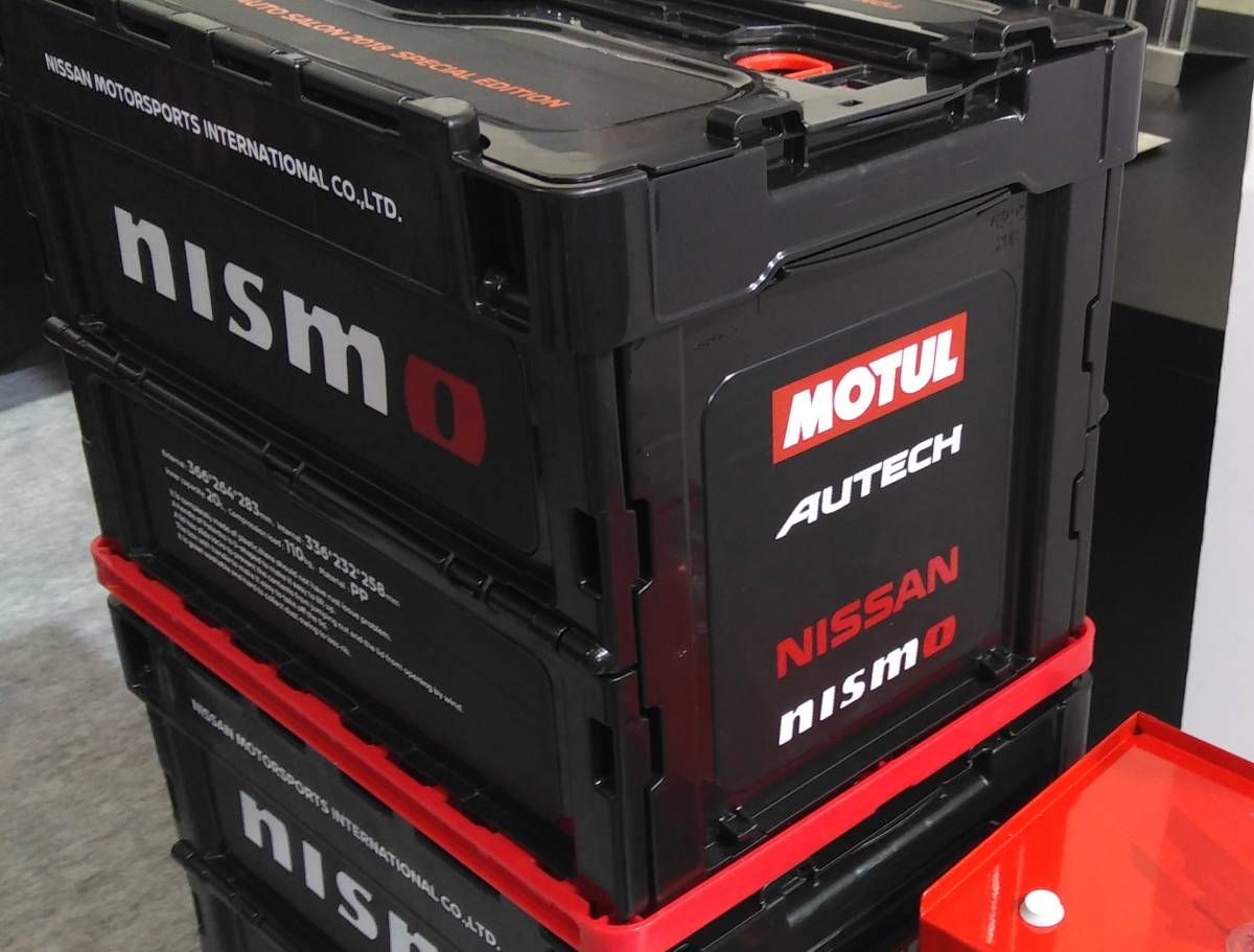 折りたたみコンテナボックス ニスモ nismo 20L 日産オンラインショップ 