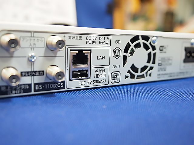 BD-WW1100 シャープ AQUOSブルーレイ：シャープ ブルーレイレコーダー 