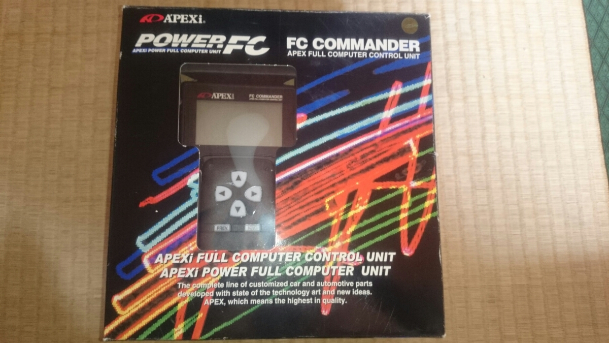 RX-7 FD3S アペックス パワーFC APEXi 公式 [2877] コマンダーセット 