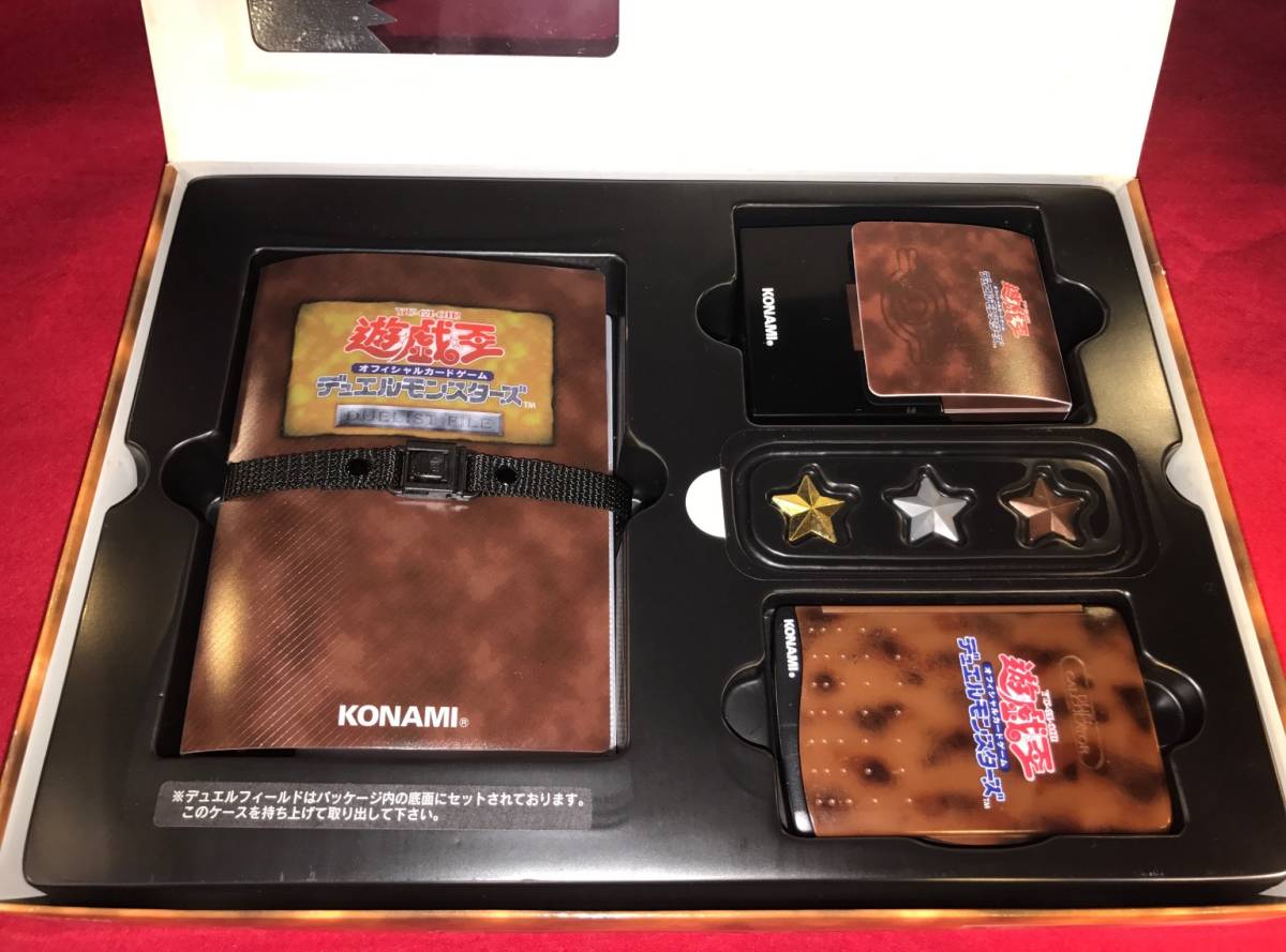 遊戯王 まとめ売り 超貴重品 スターターボックス STARTER BOX 劇場版 